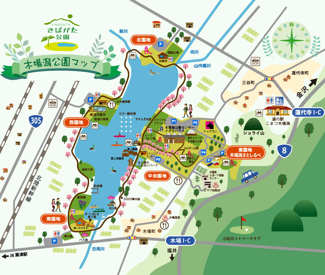 木場潟公園地図